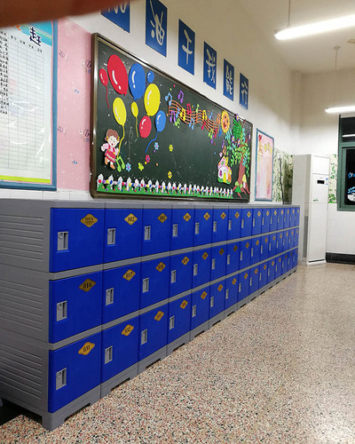 小学生全塑书包柜