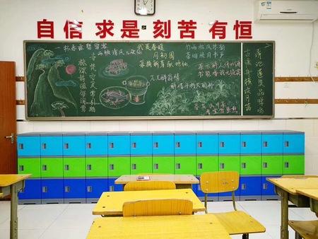 小学生教室储物柜