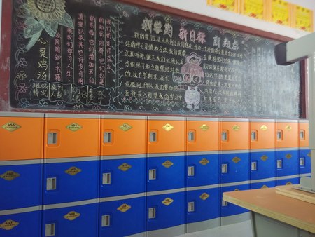 教室用学生书包柜
